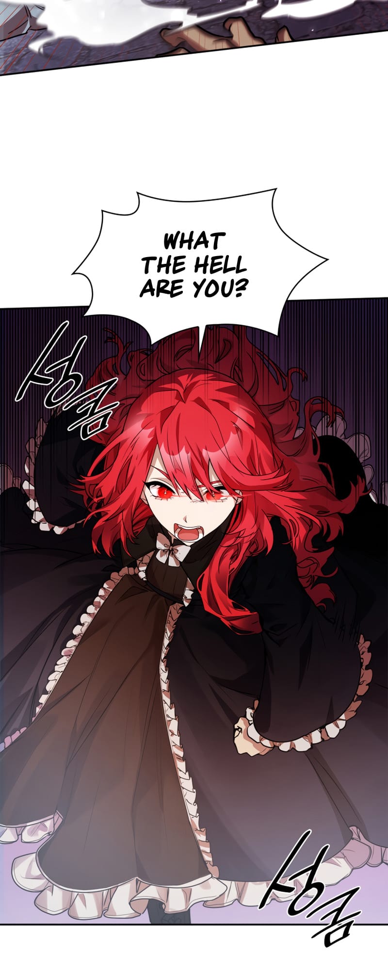 Infinite Mage, Chapter 3 image 62